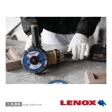 LENOX LX4781 サイレントマックス セグメント105mmの画像
