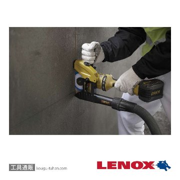LENOX LX4781 サイレントマックス セグメント105mmの画像