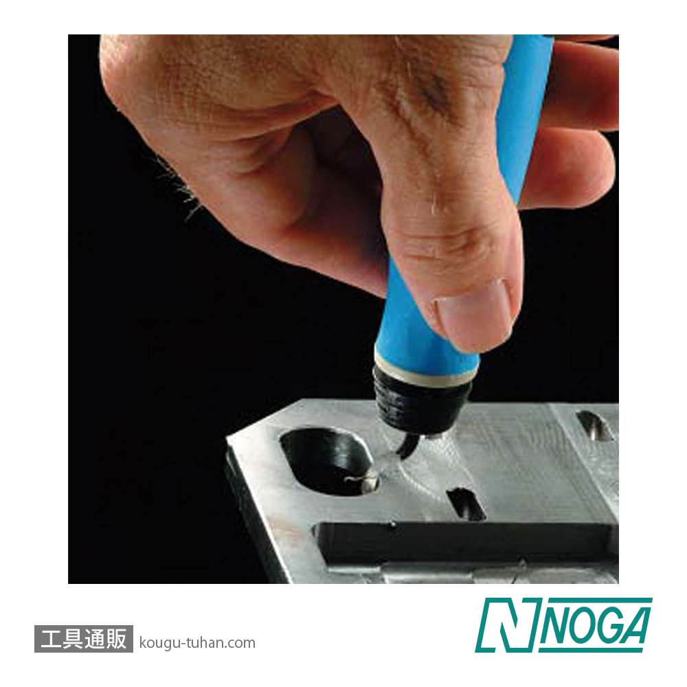 NOGA NG1003 ノガバー3の画像