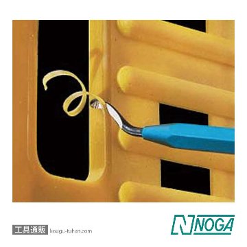 NOGA EO1000 エッジオフの画像