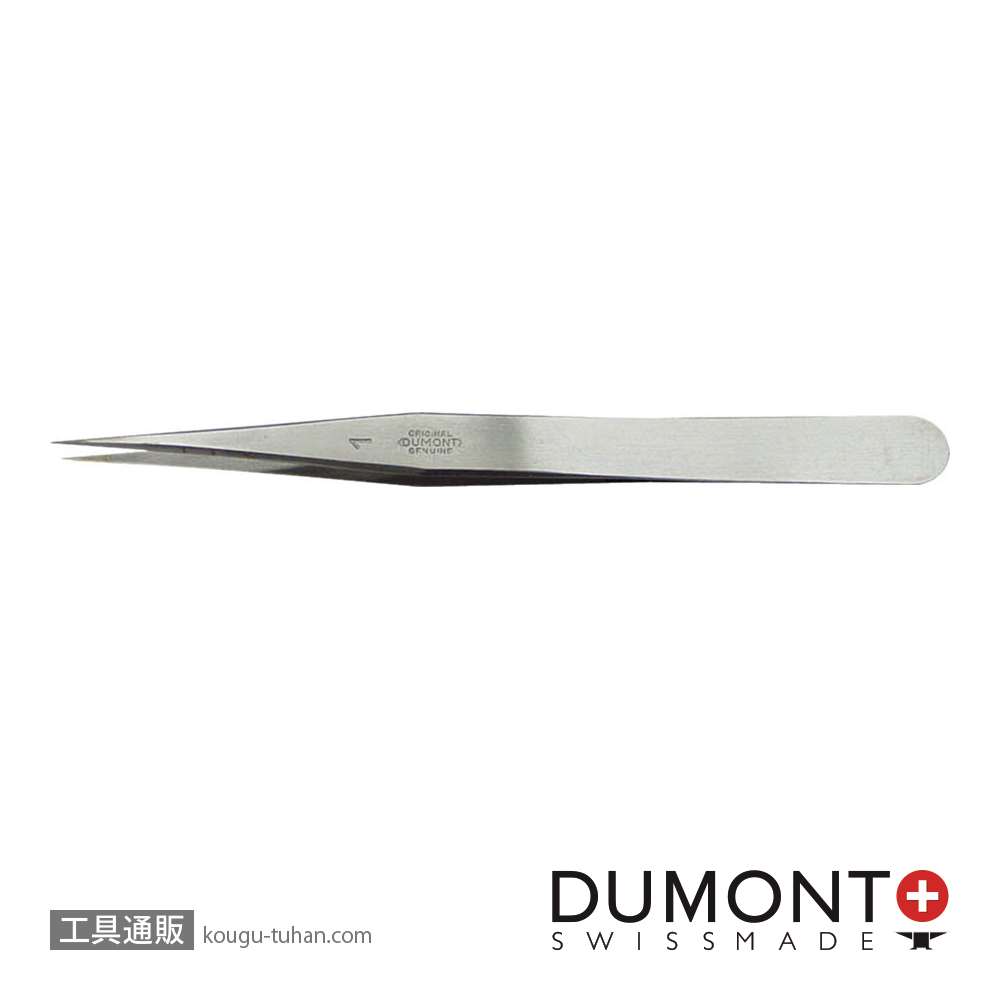 デュモント 0101-1-PO ピンセット NO.1 カーボンスチールの画像