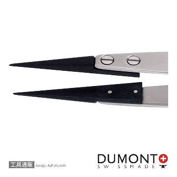 TIP-4-ESD 先端チップ 黒ESD