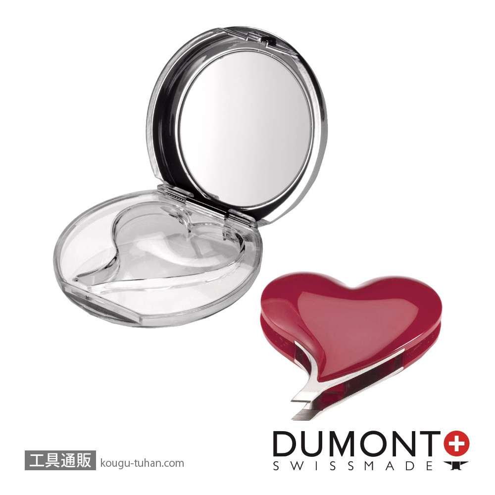 デュモント 0704-HT/R-SET ハート型ピンセット(レッド)の画像