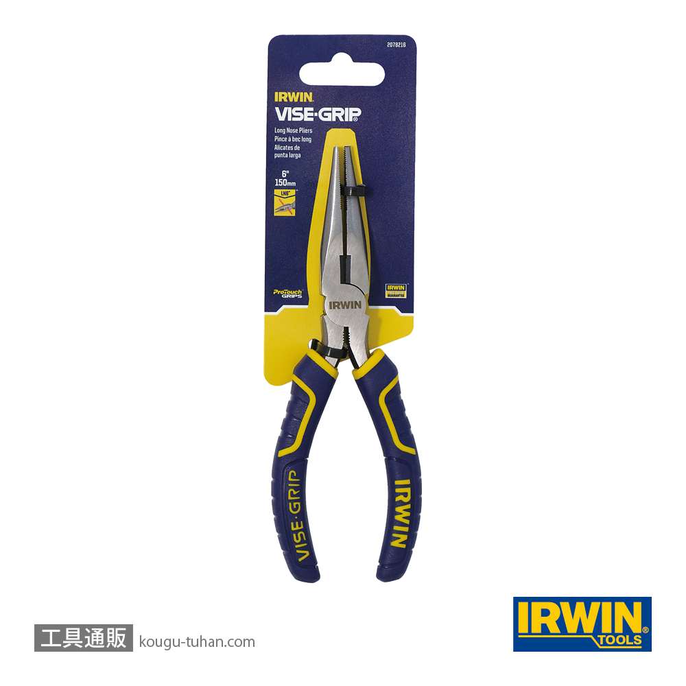 アーウィン 2078216 ロングノーズプライヤー 150mmの画像