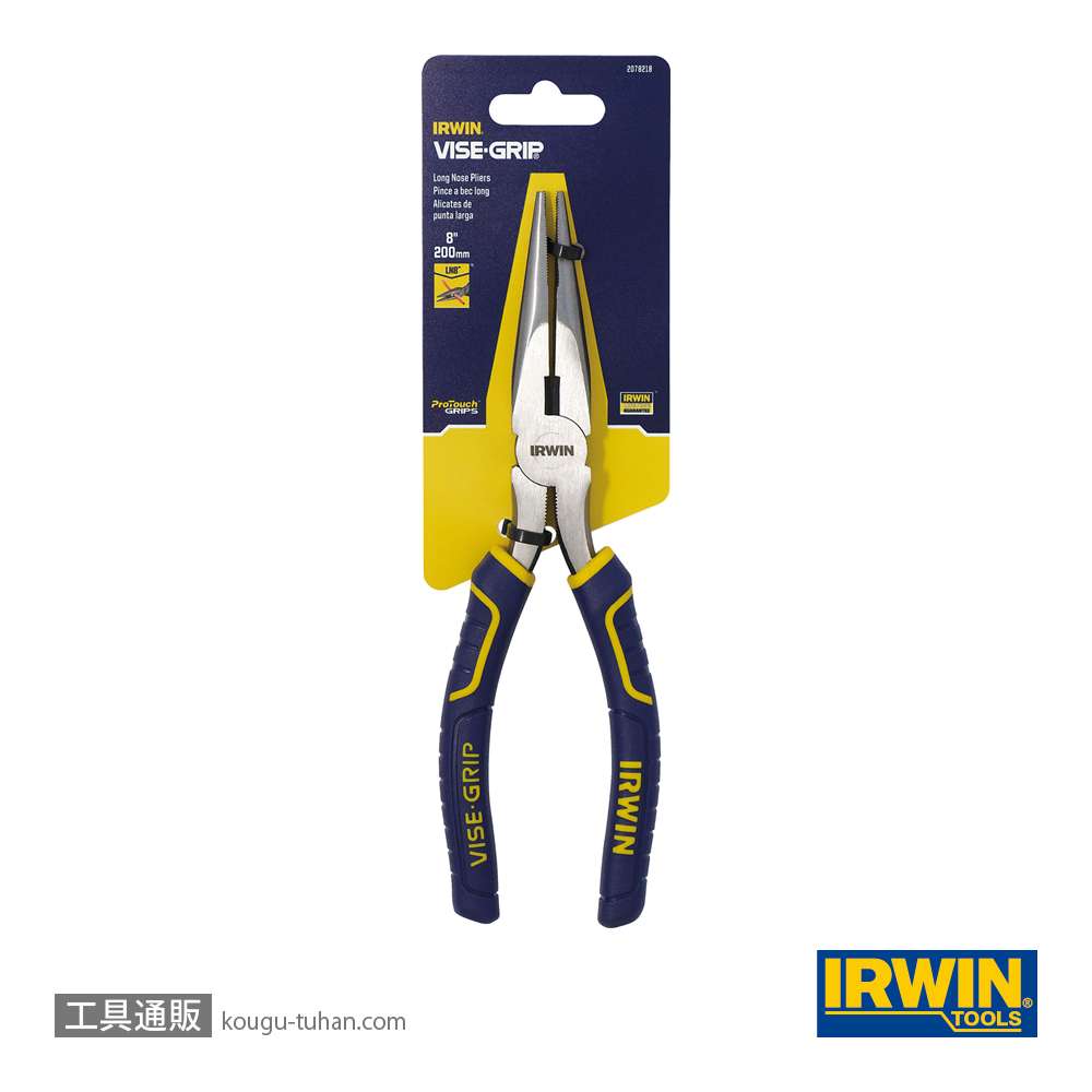 アーウィン 2078218 ロングノーズプライヤー 200mmの画像