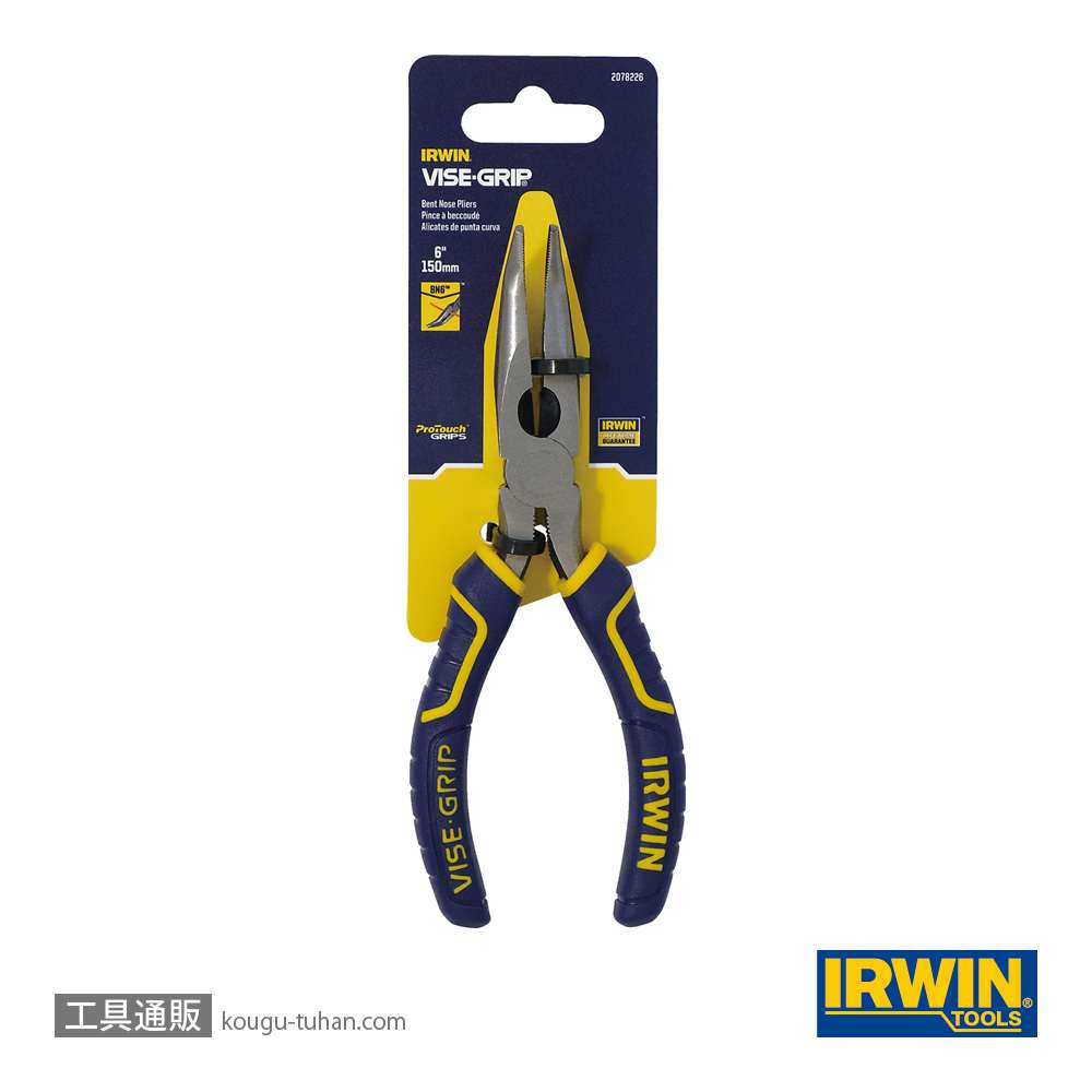 アーウィン 2078226 先曲ロングノーズプライヤー 150mmの画像