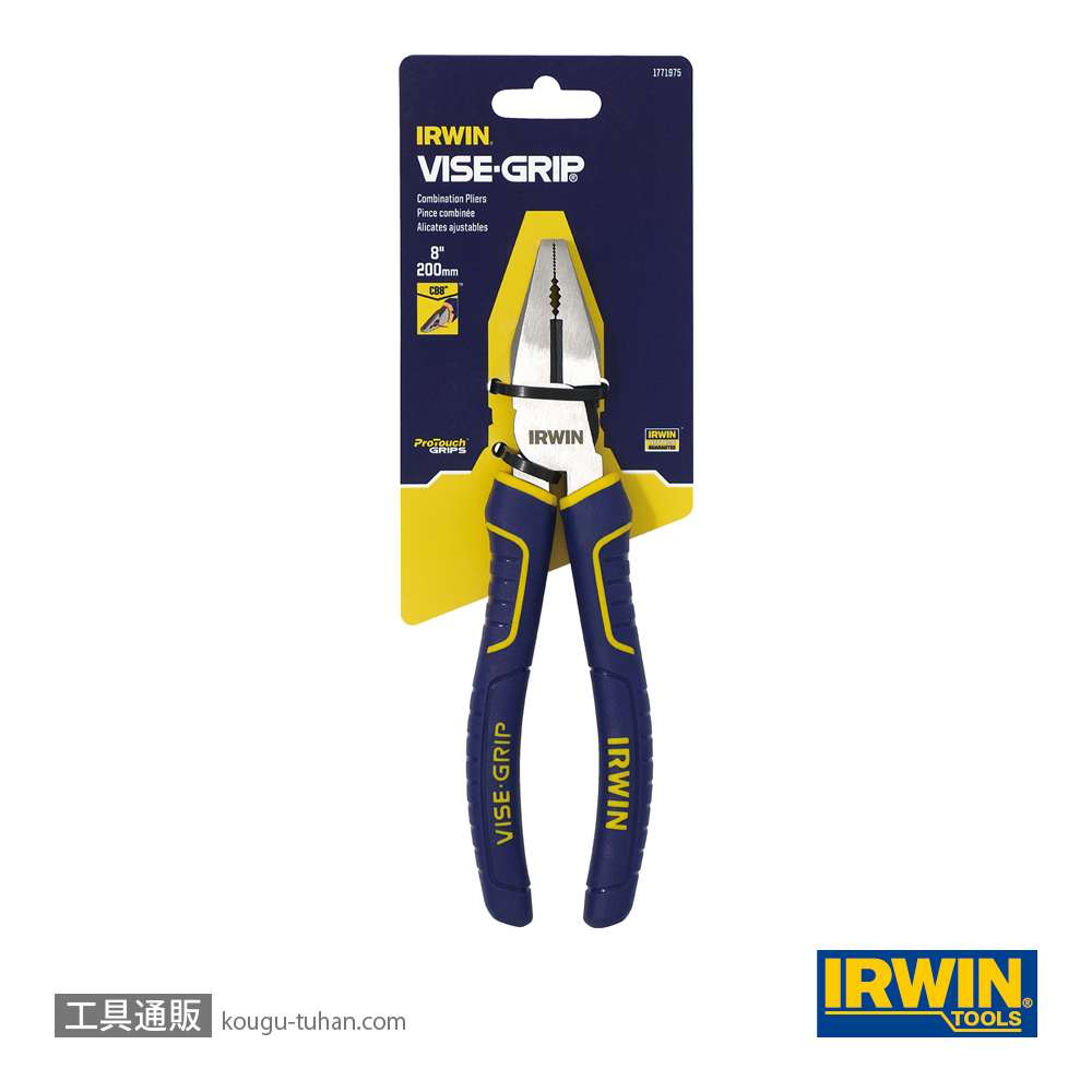 アーウィン 1771975 ペンチ 200mmの画像