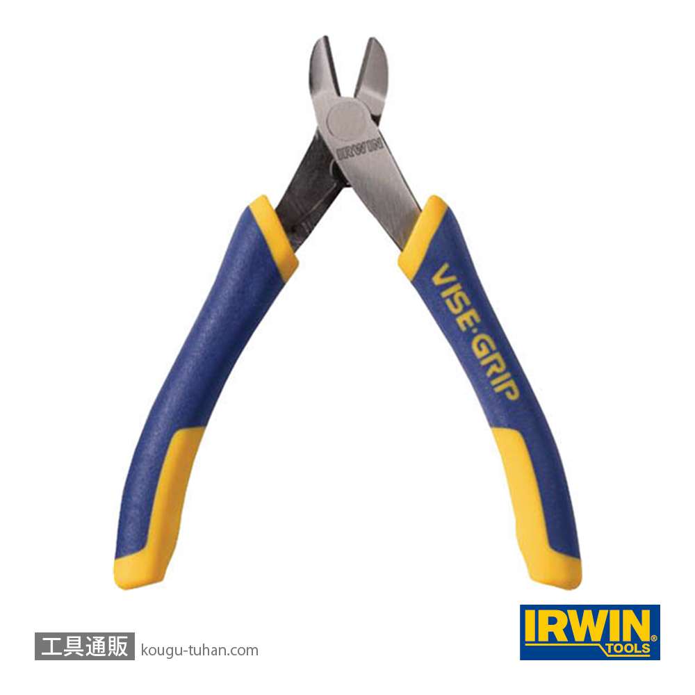 アーウィン 2078935 ニッパーバネ付110ｍｍの画像