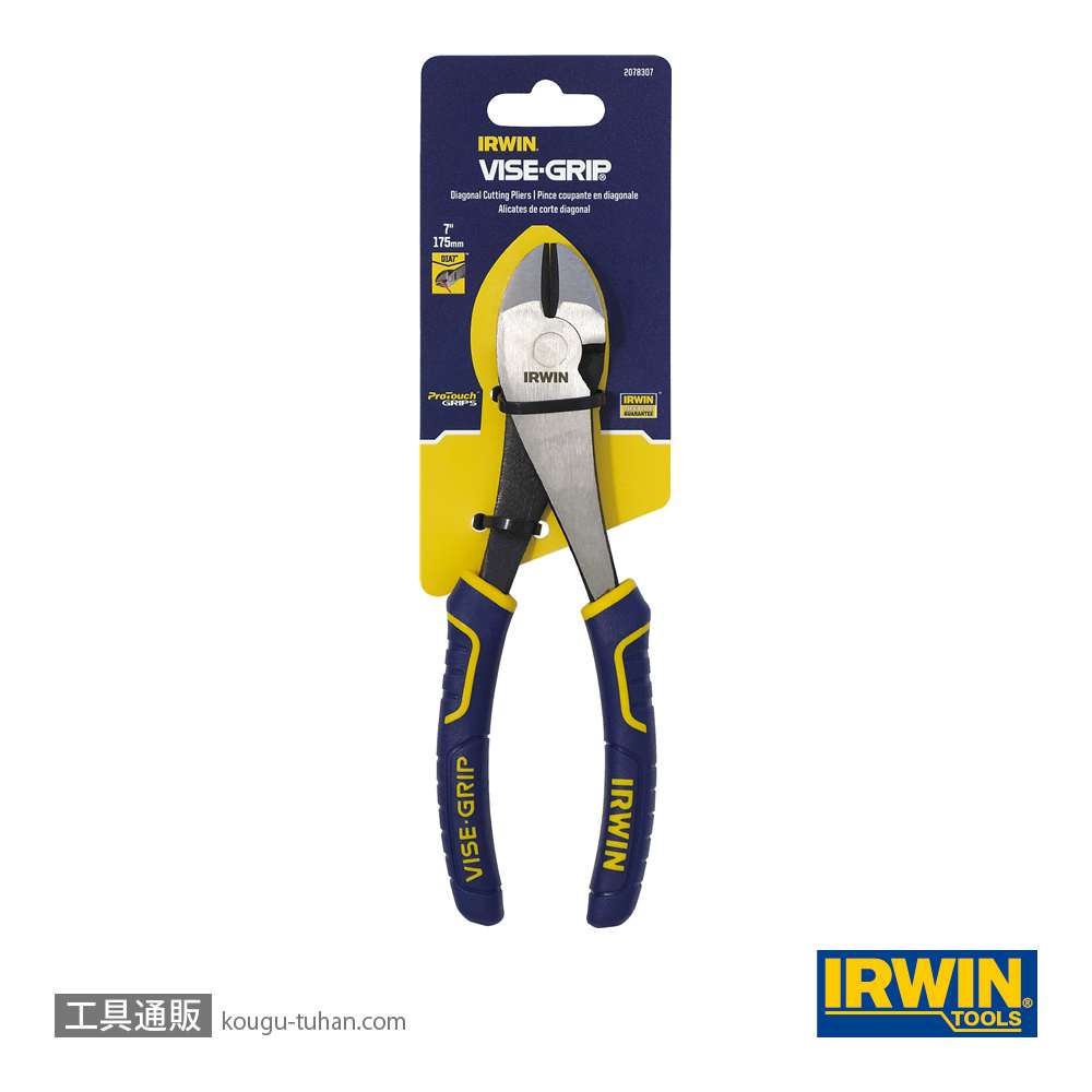 アーウィン 2078307 強力ニッパー 175mmの画像