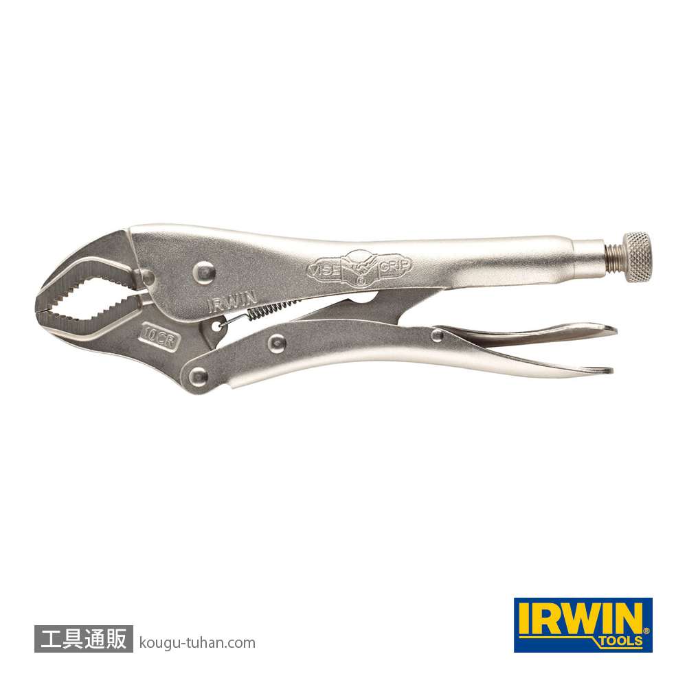 アーウィン 10508017 10CR ロッキングプライヤ カーブジョー250の画像