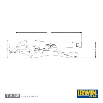 アーウィン 10508017 10CR ロッキングプライヤ カーブジョー250の画像