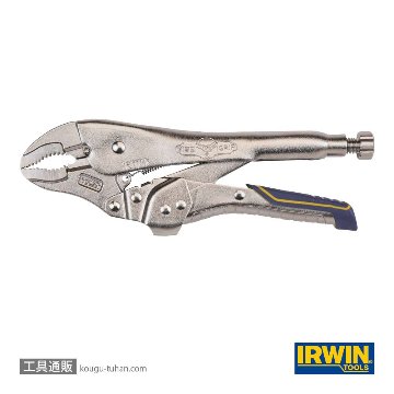 IRHT82578 ロッキングプライヤー ワイヤカッタ-付 250mm