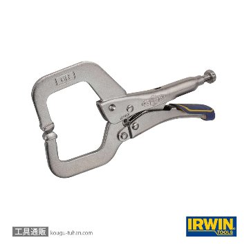 アーウィン IRHT82585 ロッキングCクランプ 150mmの画像