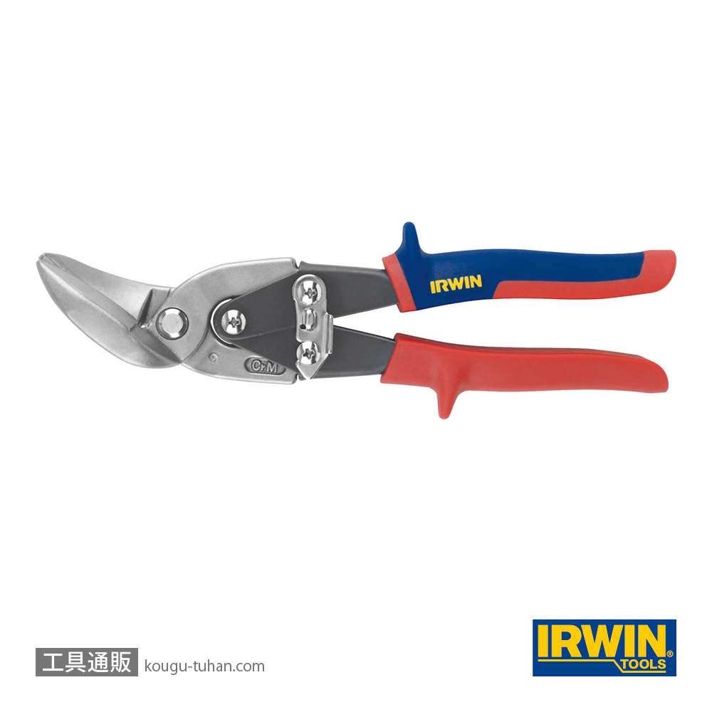 アーウィン 10504315N スニップ オフセット20SL 左&直線切りの画像