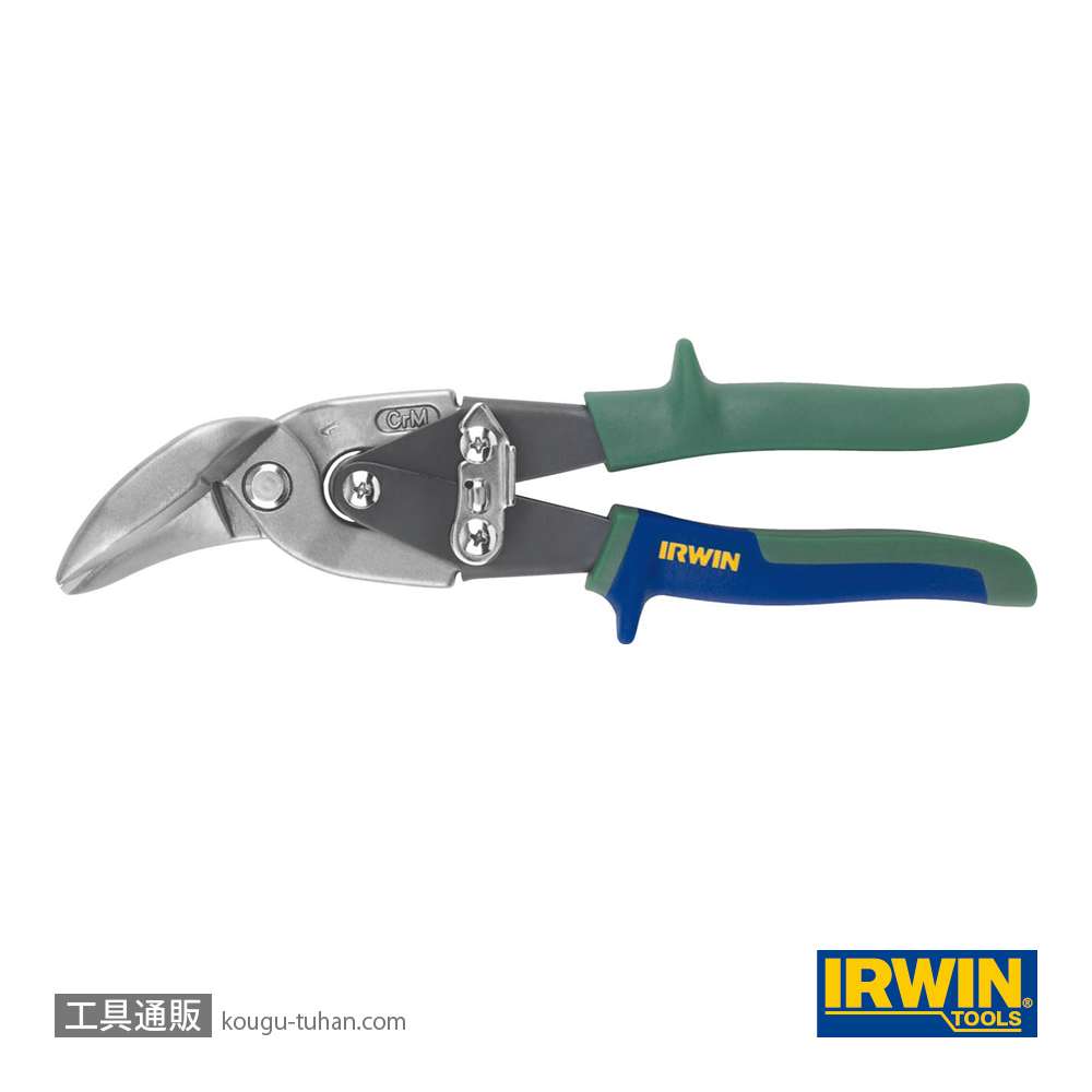 アーウィン 10504316N スニップ オフセット20SR 右&直線切りの画像