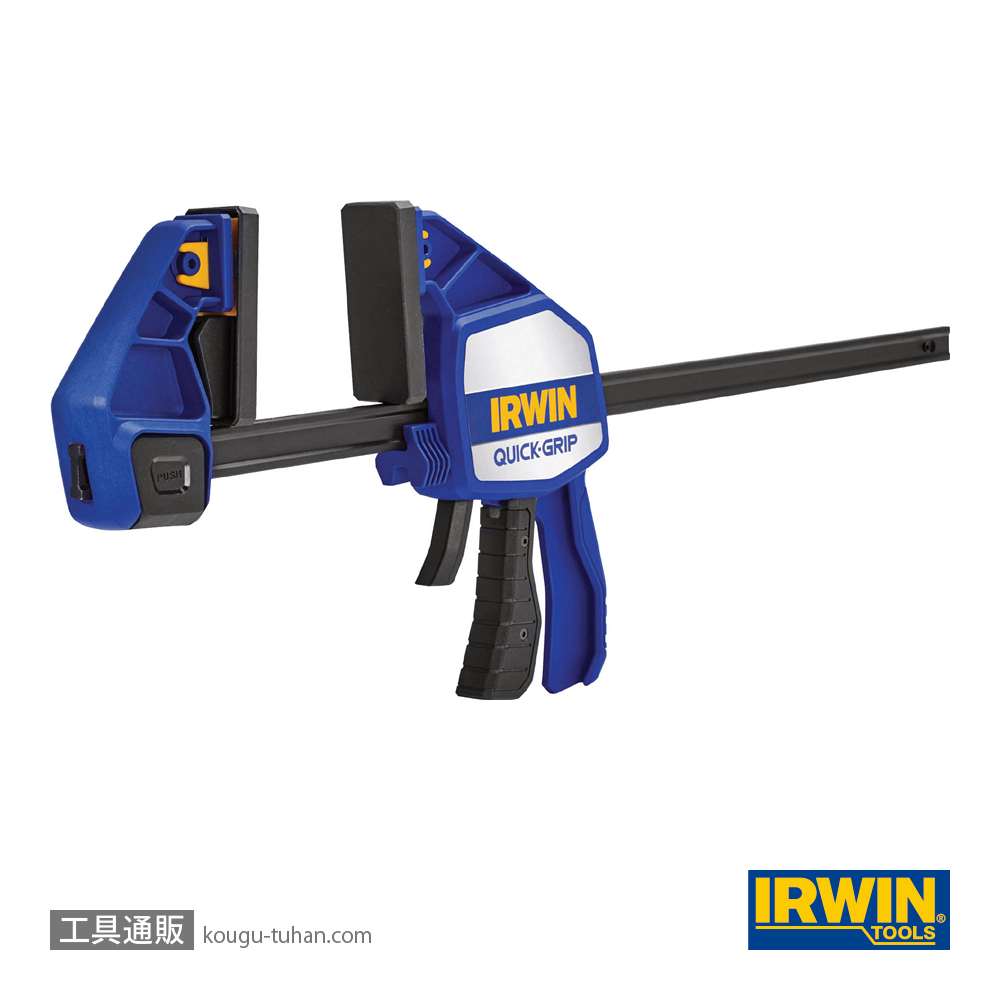 アーウィン 1964713 クイックグリップHDワンハンドバークランプ450mmの画像