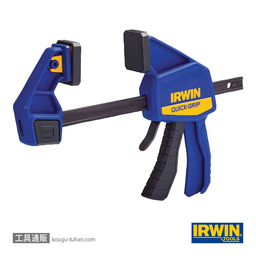 アーウィン 1964717 クイックグリップMDワンハンドバークランプ150mmの画像