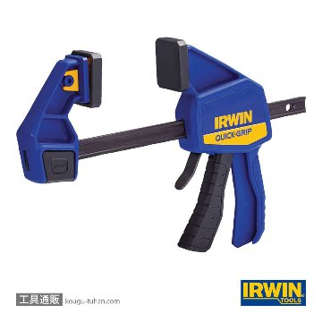 1964717 クイックグリップMDワンハンドバークランプ150mm