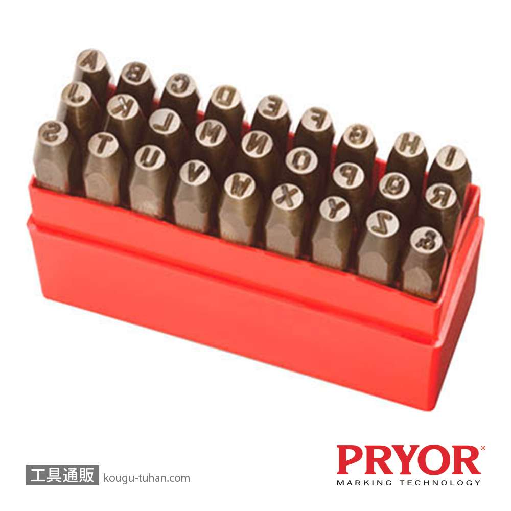 PRYOR PL40 (PI27040)英字刻印4.0MM(A-Zと&,27本の画像