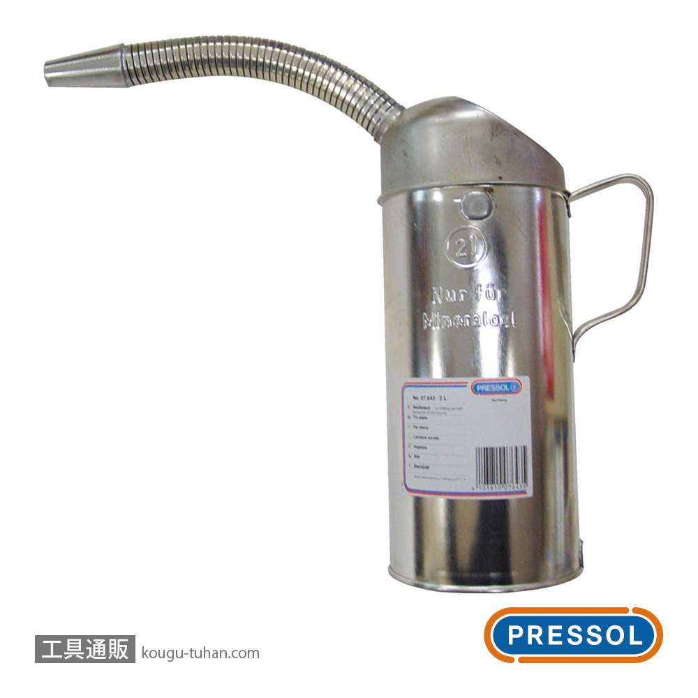 プレッソル 07643 オイルジョッキ (#SG410-2L)の画像