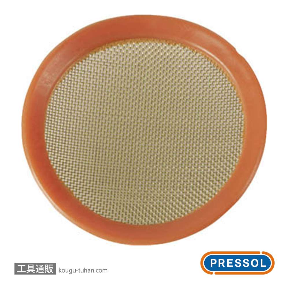 プレッソル 01172 ストレーナー (#SG410B-1)の画像