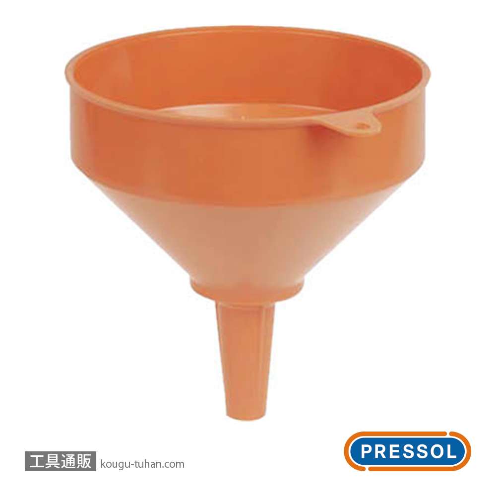 プレッソル 02367 プラスチックジョウゴ 250MMの画像