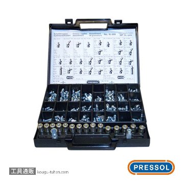 16099 グリースニップルアソート (#SG421W-3)