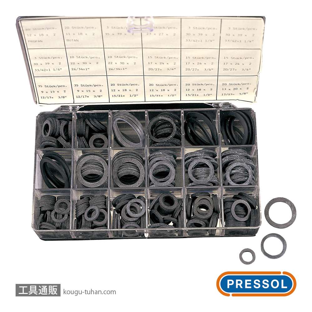 プレッソル 73080 ラバーガスケットセット (#SG949X)の画像