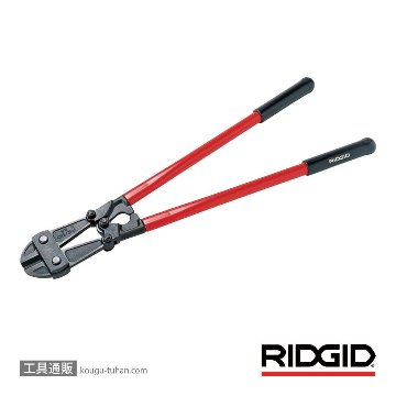 14233 R-36S ボルトカッター