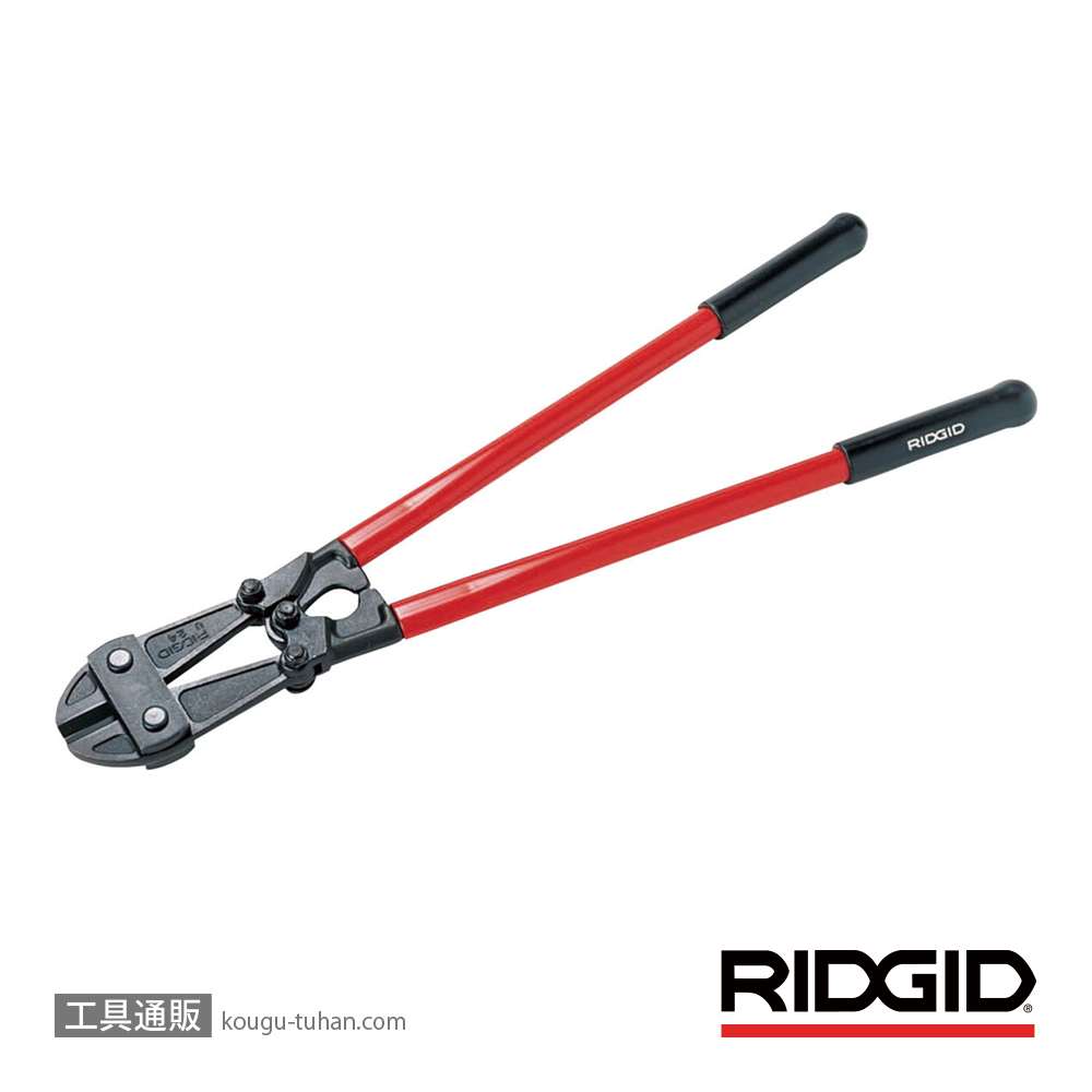 RIDGID 14238 R-42S ボルトカッターの画像