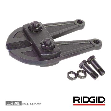 RIDGID 18378 ヘッドアッセンブリー F/R-30Sの画像