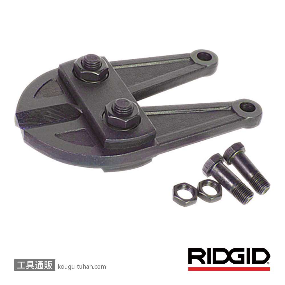 RIDGID 18388 ヘッドアッセンブリー F/R-42Sの画像