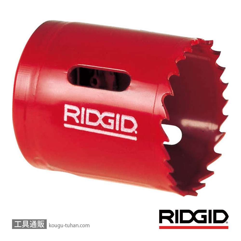 RIDGID 52875 M54 ハイスピード ホールソーの画像