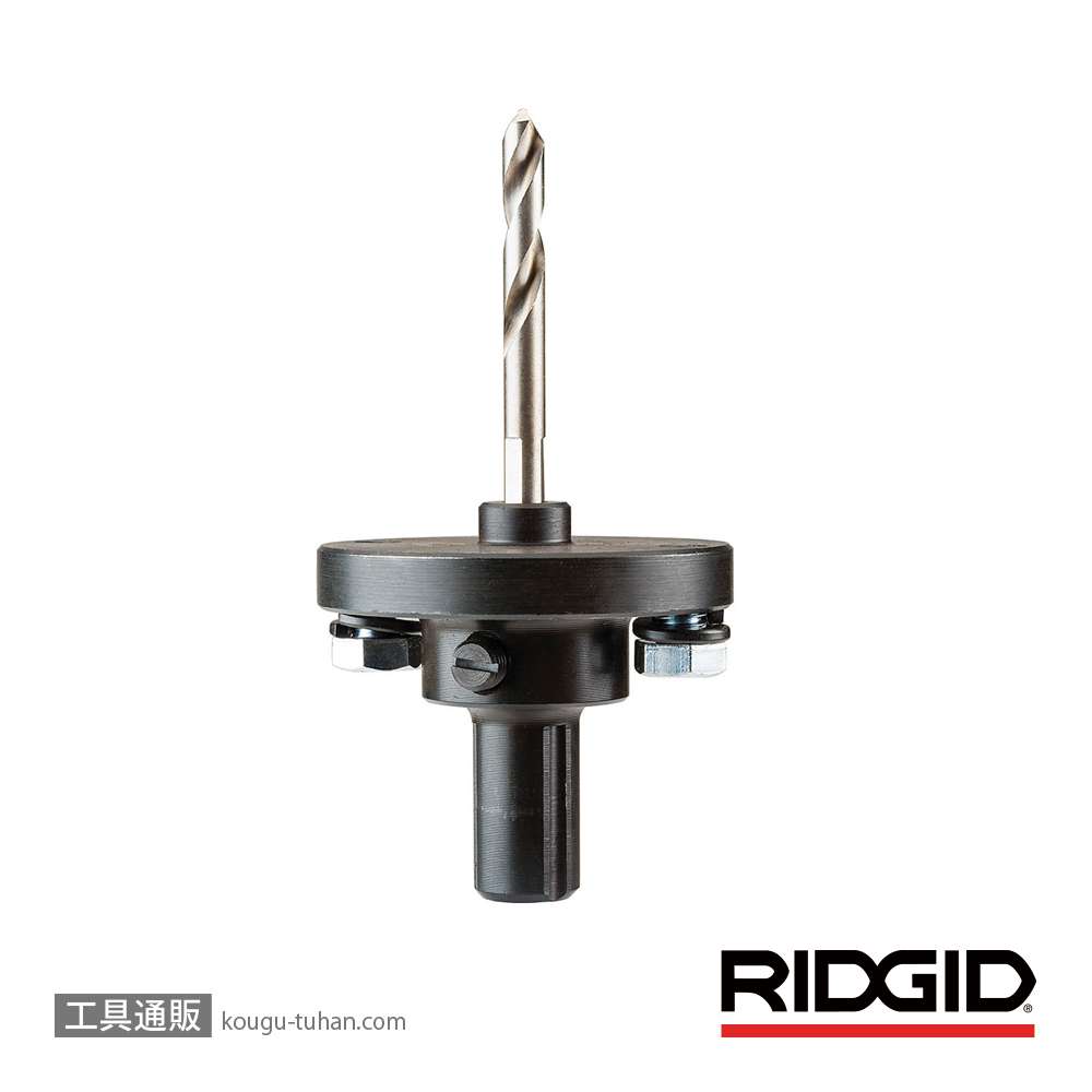 RIDGID 59502 R-4 ハイスピード アーバーの画像