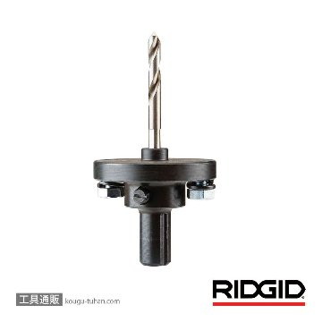 59502 R-4 ハイスピード アーバー