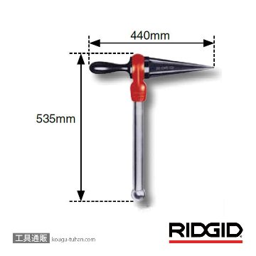 RIDGID 34950 NO.3 ストレート リーマーの画像