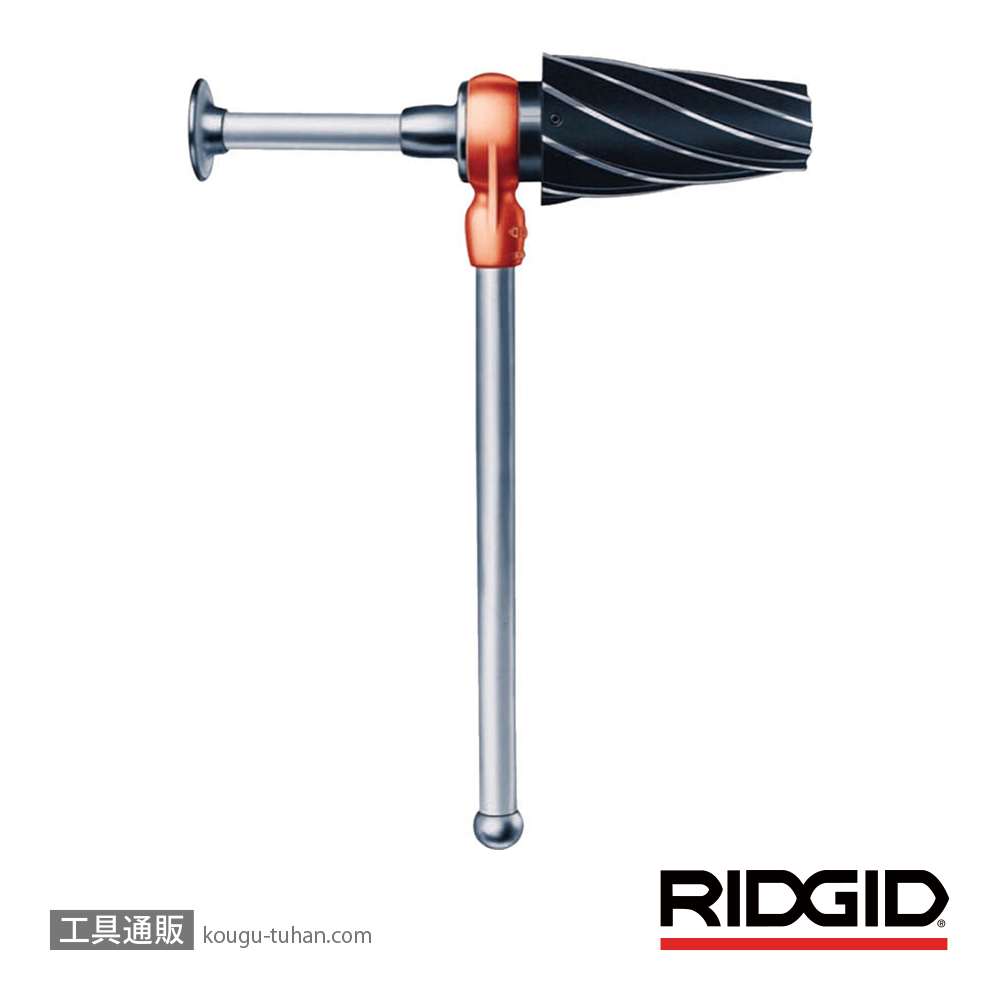 RIDGID 34960 254 スパイラルリーマーの画像