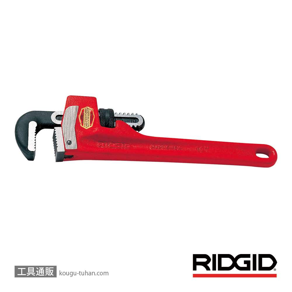 RIDGID 31015 12HD ストレートパイプレンチの画像