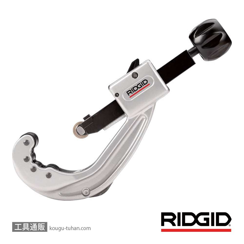 RIDGID 31642 152 チューブカッターの画像