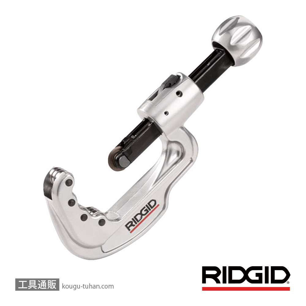 RIDGID 31803 65S ステンレス管用チューブカッタ (6ー65M-)の画像