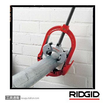 RIDGID 83080 466 ヒンジドパイプカッター(鋼管用)の画像