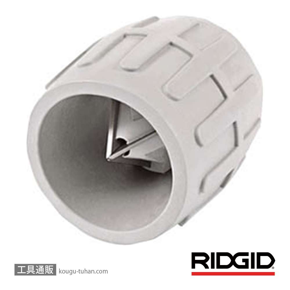 RIDGID 43573 127S ステンレスリーマーの画像