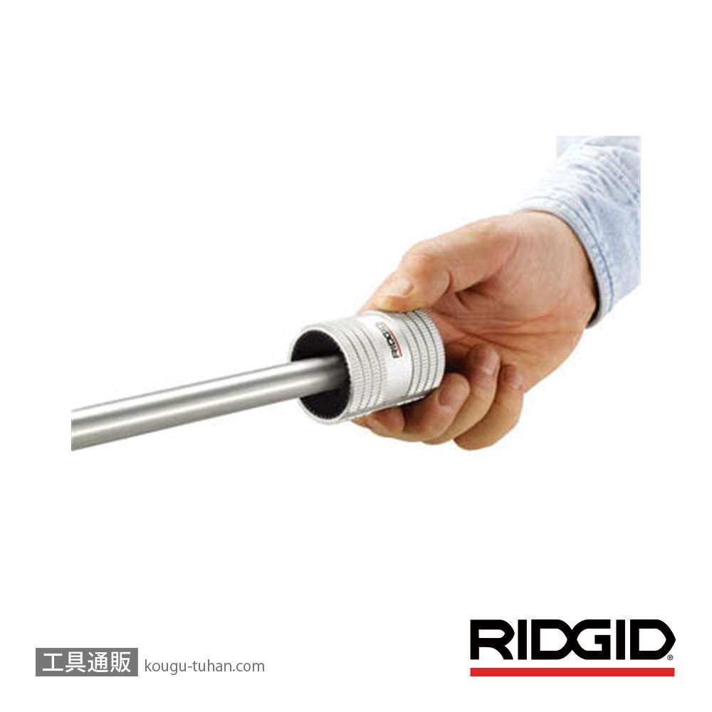 RIDGID 29983 223S ステンレス リーマーの画像