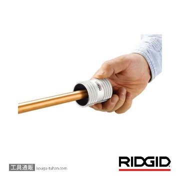 RIDGID 29983 223S ステンレス リーマーの画像
