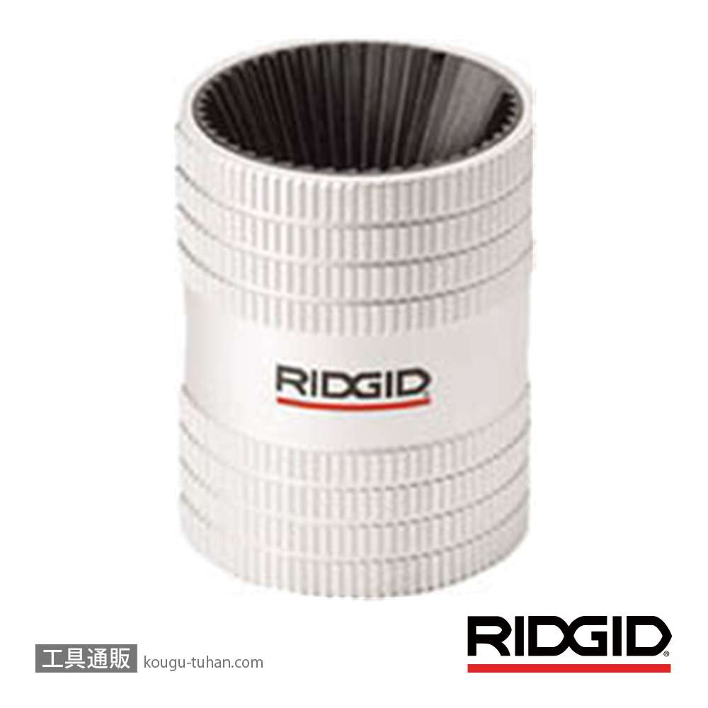 RIDGID 29993 227S ステンレス リーマーの画像