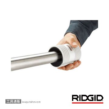 RIDGID 29993 227S ステンレス リーマーの画像