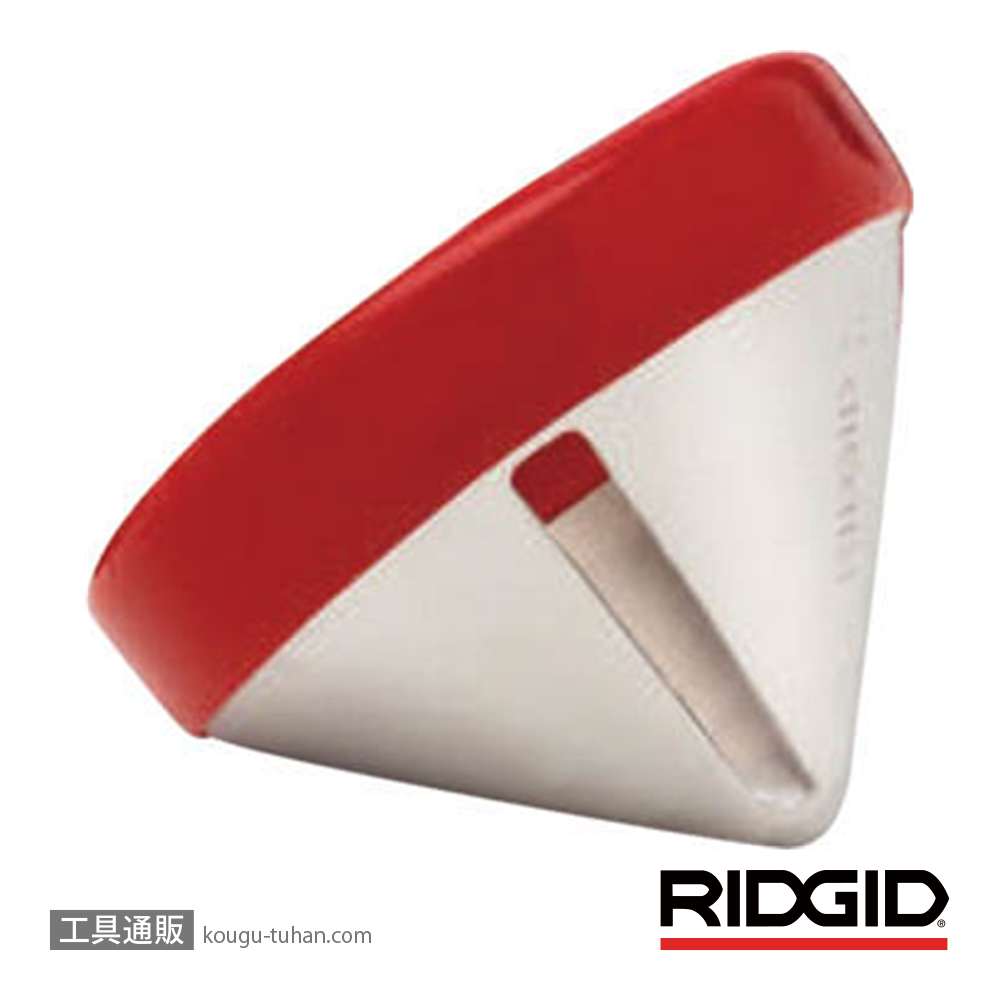 RIDGID 35155 72 バリトリコウグ (1/2-1 1/2インチ)の画像