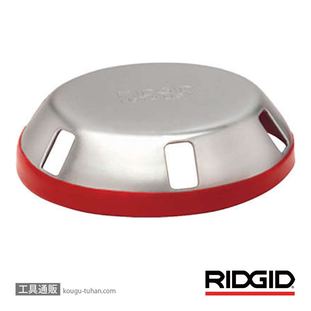 RIDGID 64967 74 バリトリコウグ (4インチ)の画像