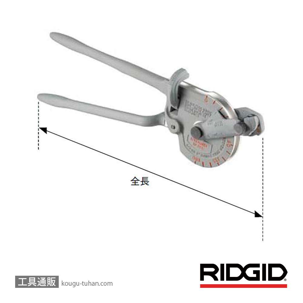 RIDGID 35170 358 ラチェット チューブベンダーの画像