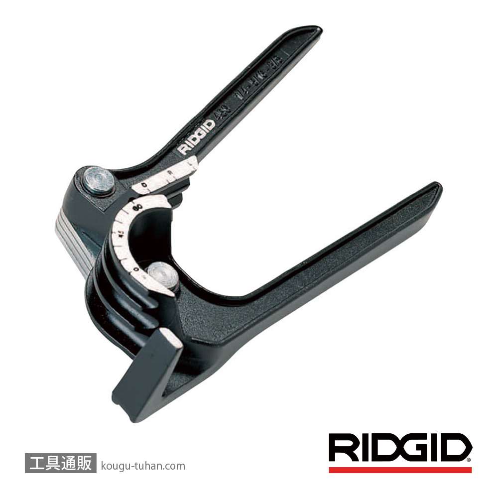 RIDGID 44852 456 TRI ベンダーの画像